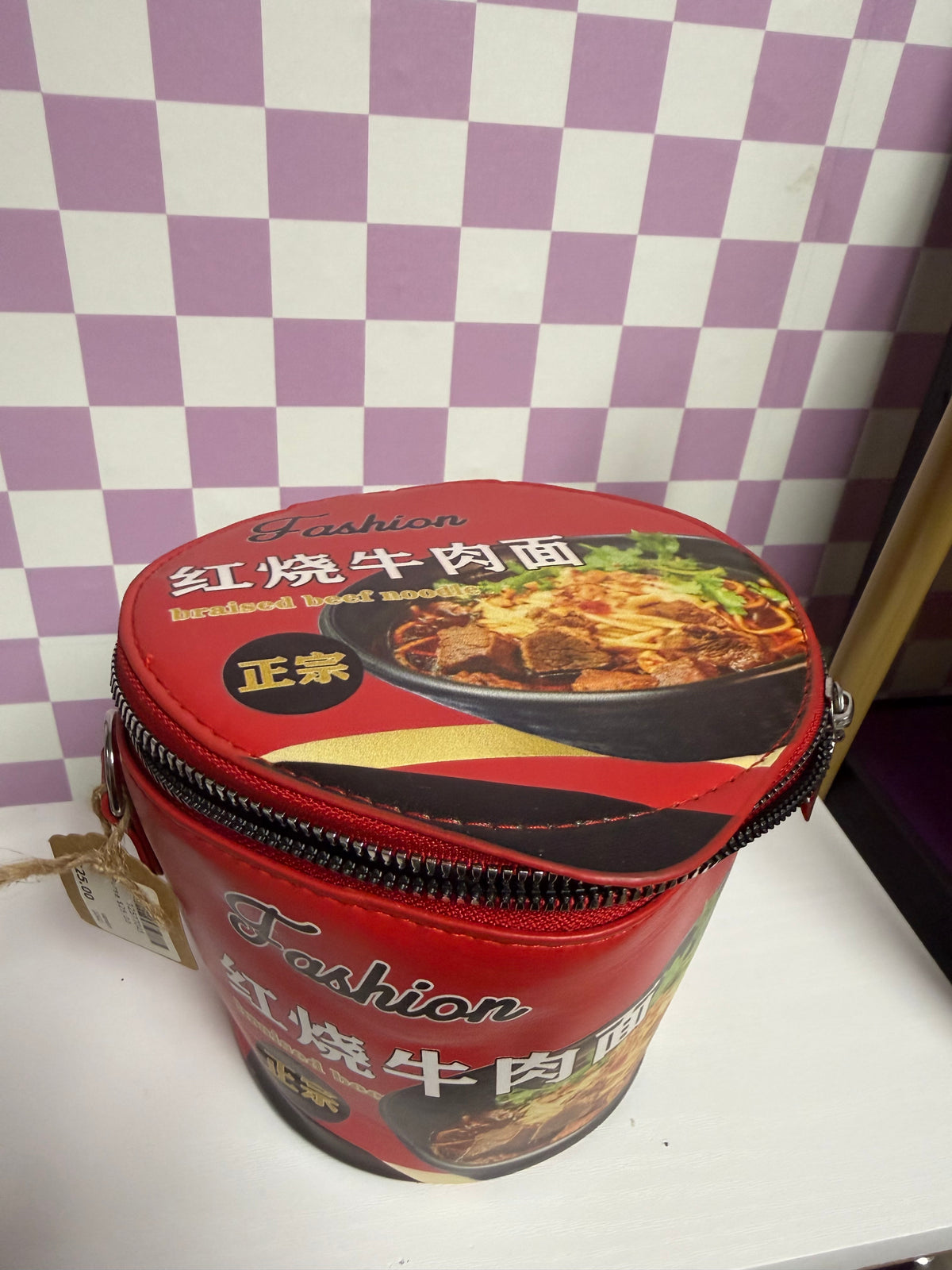 Ramen Purse